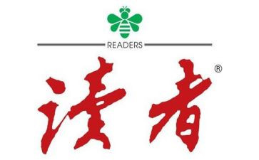 寄小读者读后感400字5篇