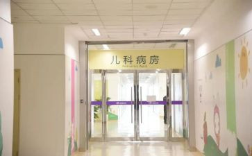 2024年儿科护士工作计划范文7篇