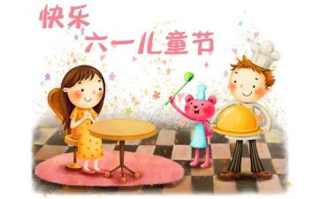 六一儿童节学生代表讲话稿6篇