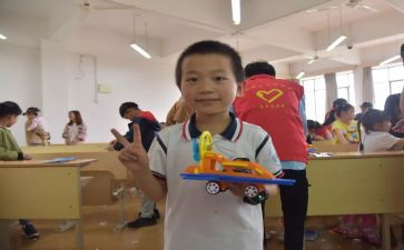 我想发明多功能床作文5篇