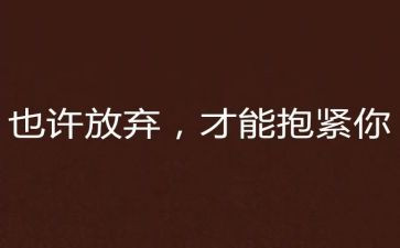 半日开放日活动方案5篇