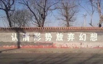 放溺水心得体会精选8篇