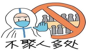 疫情防控工作工作总结8篇
