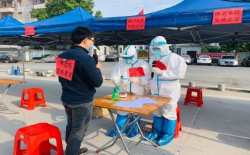 疫情防控工作总结个人总结5篇