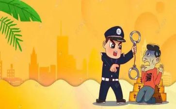 防诈骗反诈骗心得体会1000字8篇