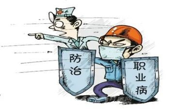 职业病防治工作计划参考6篇