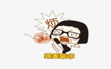 烦恼500字优秀作文5篇