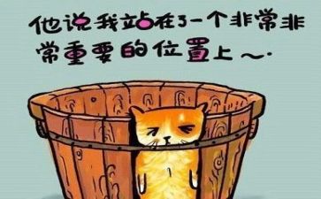 以反思为话题的作文800字5篇