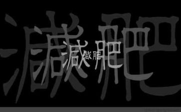 合肥房屋合同7篇