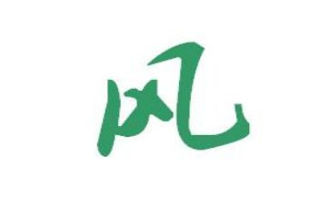 通风管道合同6篇