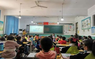 分数除法二教案优秀8篇