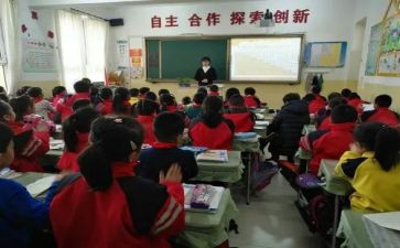 分数除分数教案精选7篇