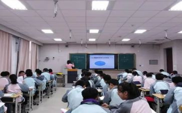 数学分数教案优质6篇