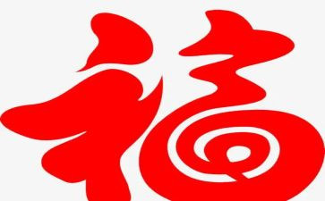 幸福鸟读后感400字优秀8篇