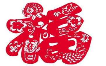 教师的职业幸福演讲稿6篇