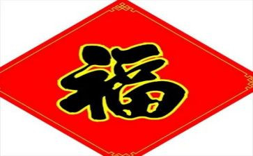 让我幸福的作文5篇