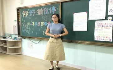 述职副班长报告精选8篇
