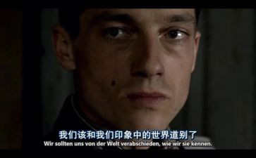 我和我的父辈诗心得体会优秀8篇