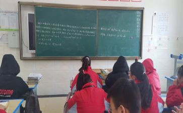2024年培优辅差工作计划优秀8篇
