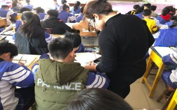 辅差工作计划通用8篇
