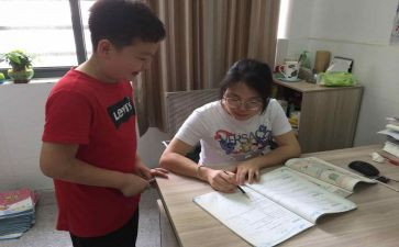 辅差工作总结优质7篇