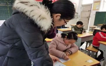 教师辅差工作总结5篇