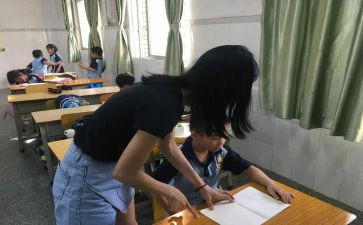 2024年培优辅差工作计划精选8篇