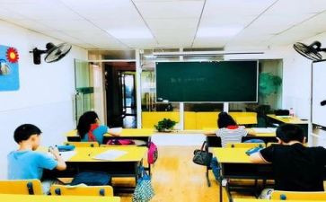 后20%学生辅导工作计划5篇