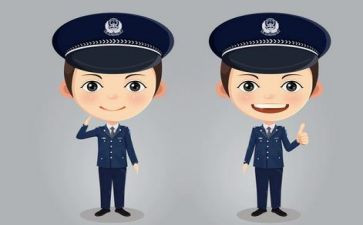辅警军训心得体会5篇