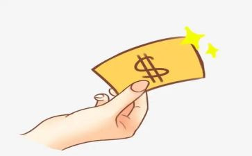 关于付款的申请书5篇