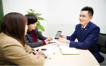 服务的实习报告最新8篇