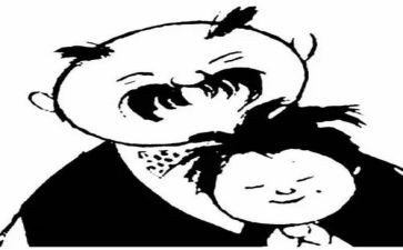 父与子的阅读心得通用7篇