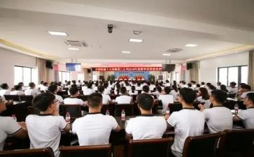 小学新教师岗前培训心得体会7篇
