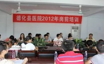 新幼儿园岗前培训心得体会7篇