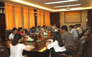 医院新职工岗前培训心得体会7篇
