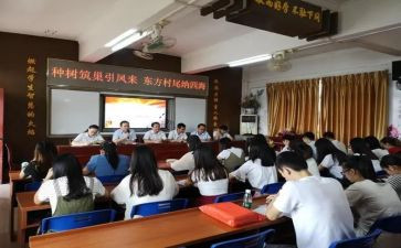 新教师的岗前培训心得体会最新6篇