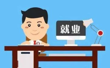 2024岗位工年度个人总结6篇