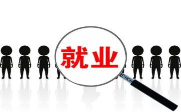出纳实习岗位的实习报告6篇