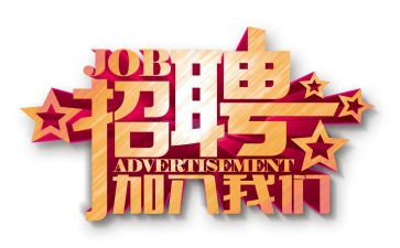 学生会干事的月总结推荐8篇
