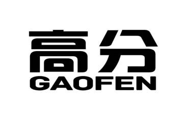 高考高分语文作文8篇