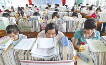 关于高考心得体会7篇