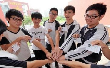 高考心得体会优秀8篇