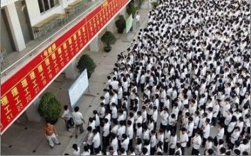 高考心得体会8篇