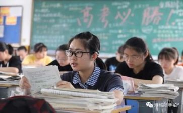 高考心得体会通用5篇