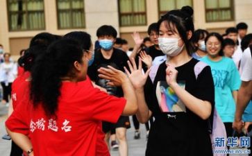 冲刺高考的作文5篇