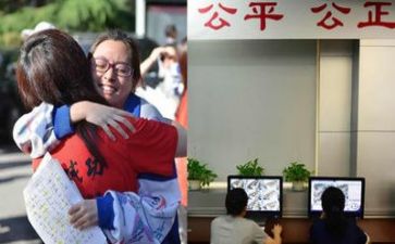 高考备战演讲稿优质8篇