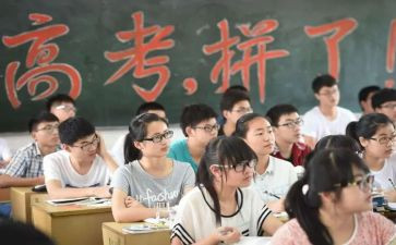 准高三演讲稿精选6篇