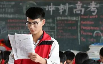 给准高三的励志演讲稿通用6篇