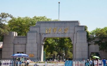 2024年高校教师年终总结参考5篇