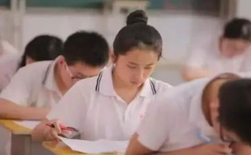 高中毕业的心得体会5篇